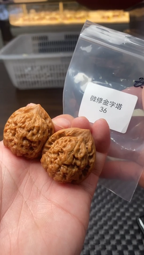 把件文玩核桃苍*微修金字塔36尺