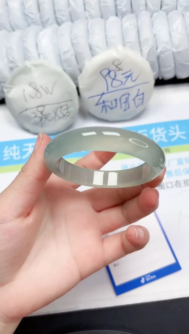 【闪购商品】石英质玉手镯未镶嵌58-57.1