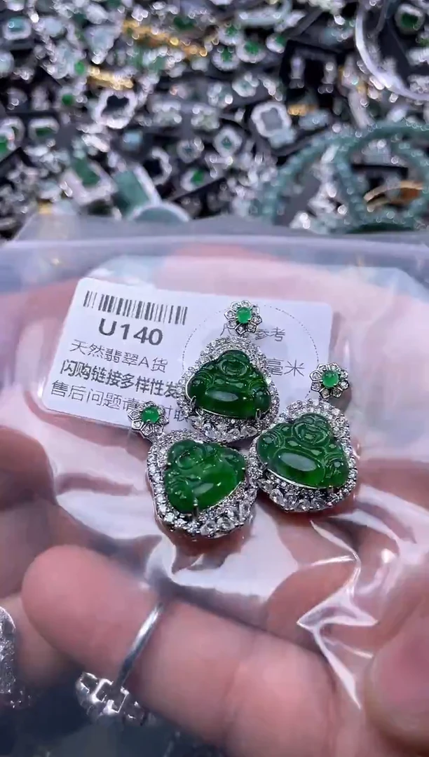 【闪购商品】翡翠颈饰未镶嵌U140多样性发其一