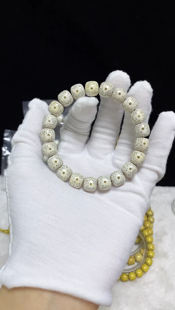 吊坠星月菩提10.5星月菩提