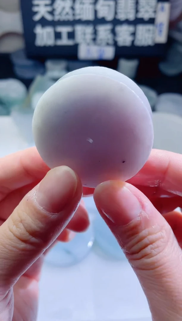 颈饰未镶嵌翡翠4428