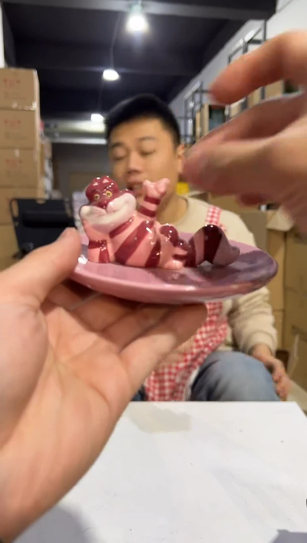 【闪购商品】杯陶瓷柴郡猫首饰盘