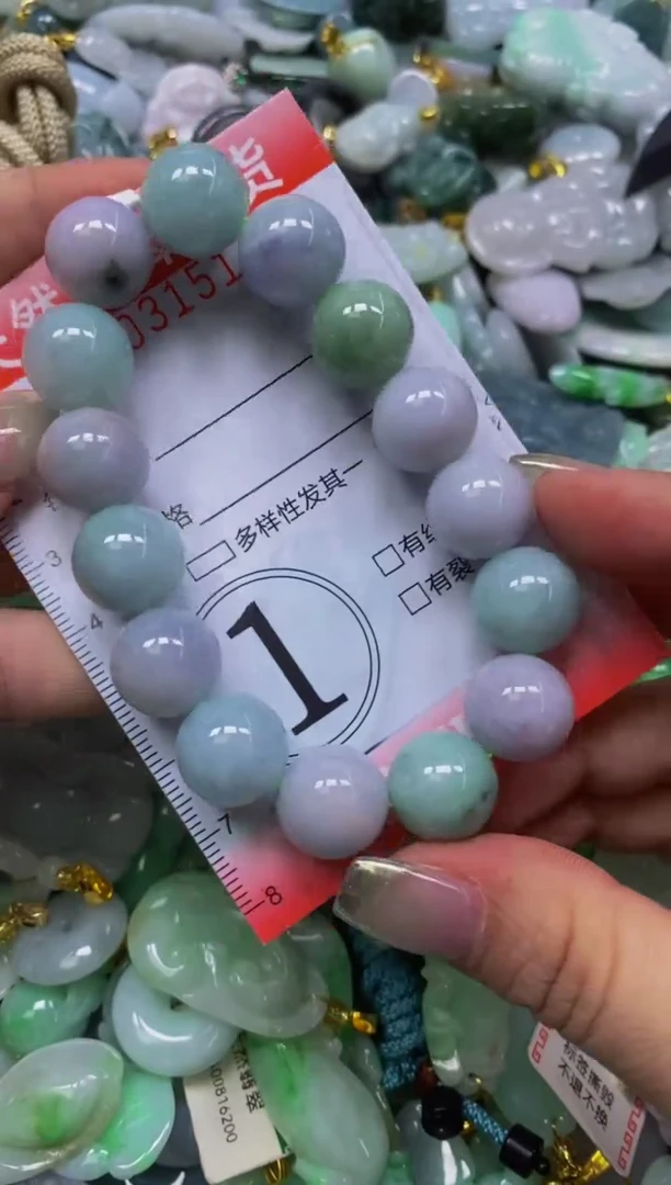 翡翠未镶嵌颈饰闪购0031514