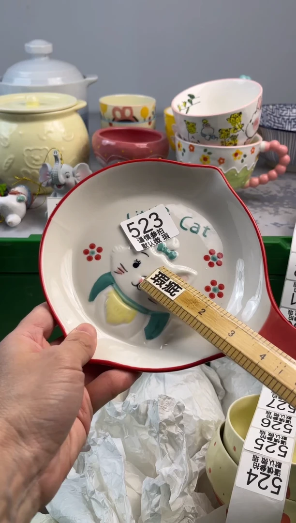 瓷片财****p亿鑫工艺品店闪购