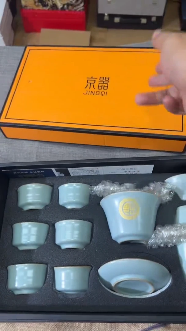 瓷片其他其他其他其他