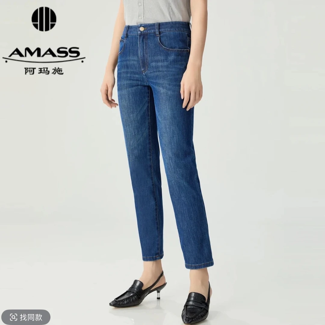 AMASS/阿玛施时尚休闲百搭显瘦直筒长裤小脚修身春夏裤 5100525