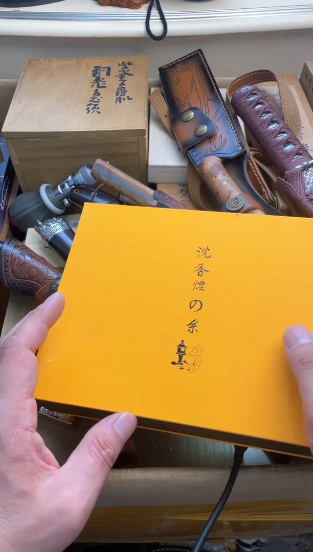 瓷片xiang郑正杂货品质保证