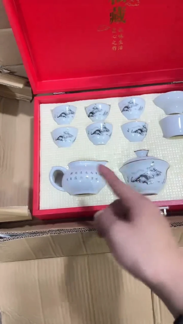 瓷片其他其他其他其他