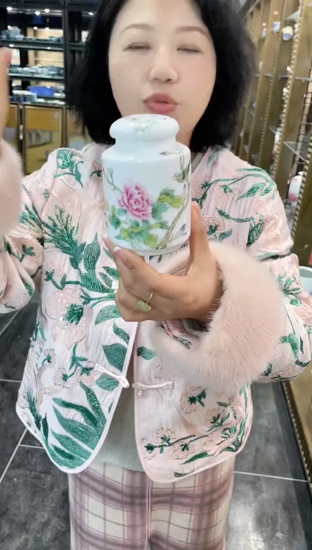 【闪购商品】景德镇陶瓷供应链粉彩牡丹茶叶罐