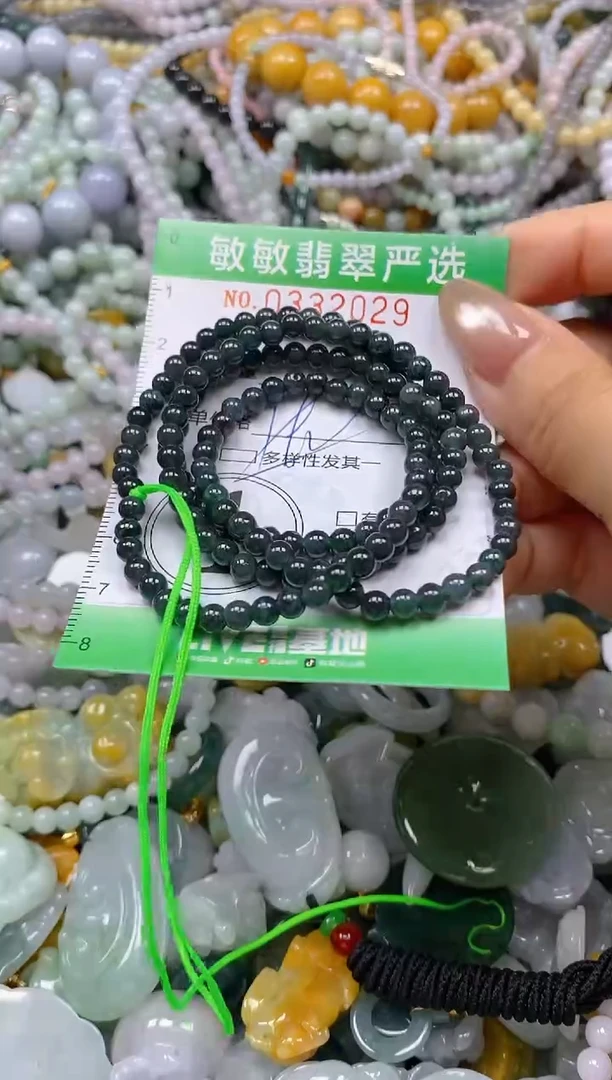 颈饰未镶嵌翡翠闪购0332029多样性发其一
