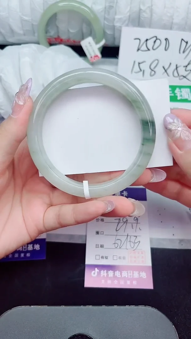 未镶嵌手镯石英质玉105-62/63