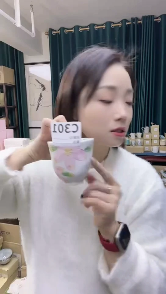 【闪购商品】瓷片高端灶师窑瓷器C301杯一只