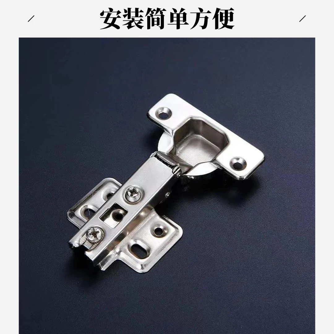 【通用装】加厚橱柜门衣柜门烟斗柜门铰链开尾带铰链合页大全配件