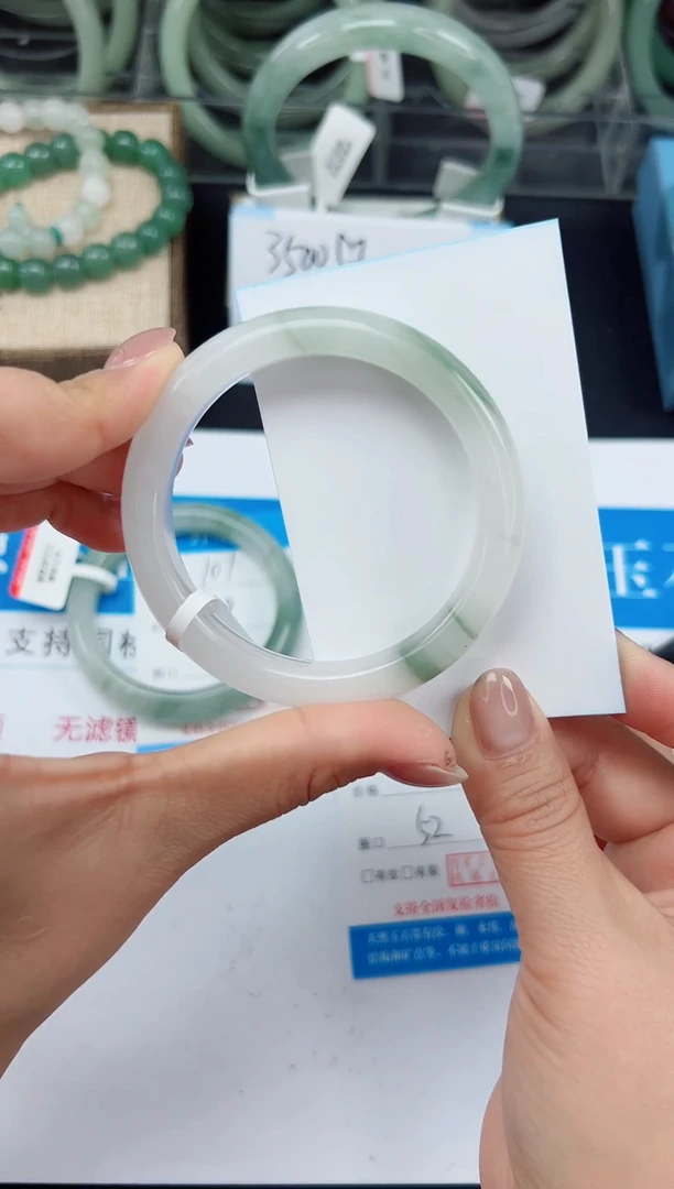 未镶嵌手镯石英质玉101-52/53