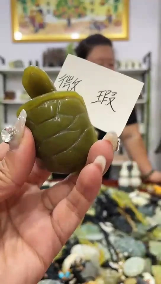 岫玉未镶嵌手把件