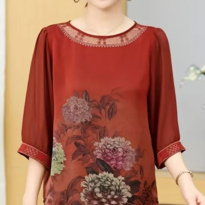 1-2426-4新款时尚休闲小衫