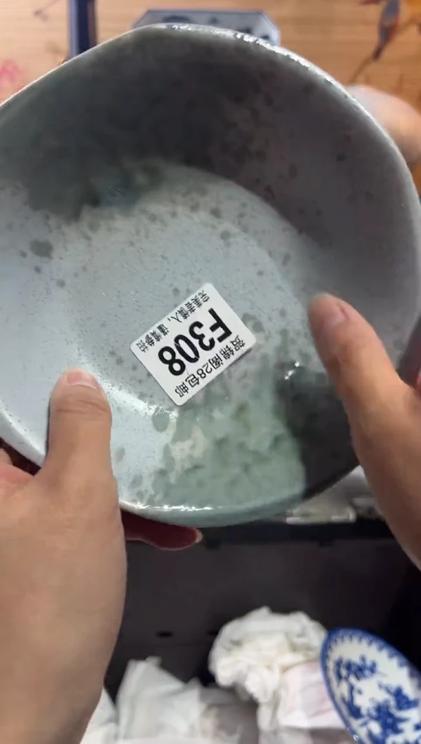 【闪购商品】瓷片当天满28米包邮F308