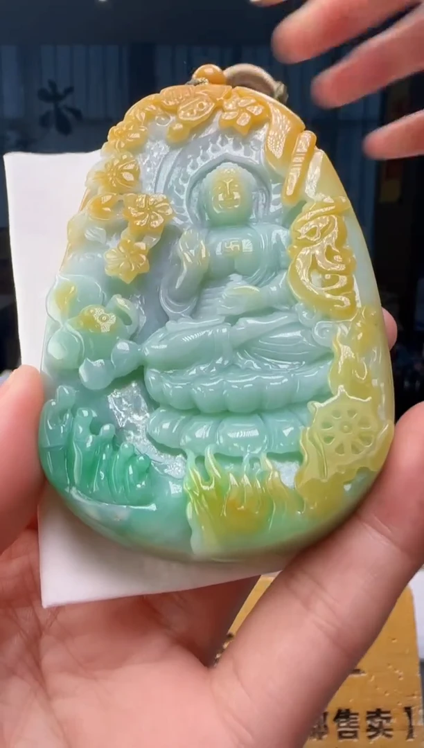 吊坠(不含链)未镶嵌翡翠HH@@960Q7J05312