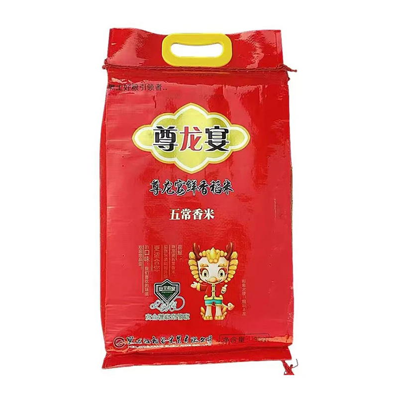 尊龙宴 鲜香稻米五常香米 10kg/袋