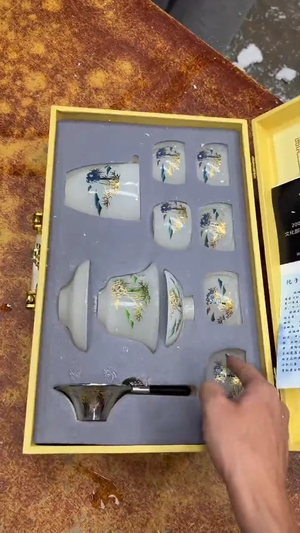 其他其他其他其他