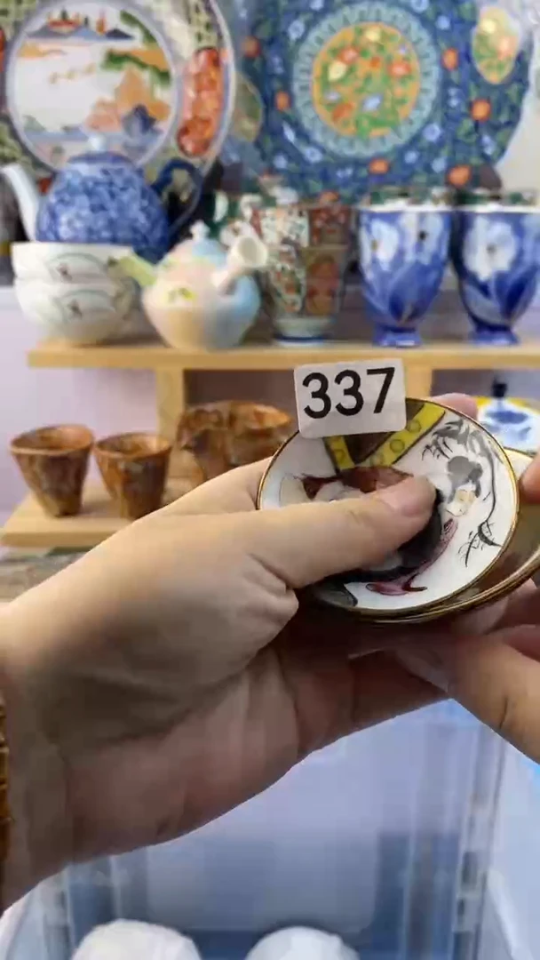 无张*媛满38包邮谨慎参拍337