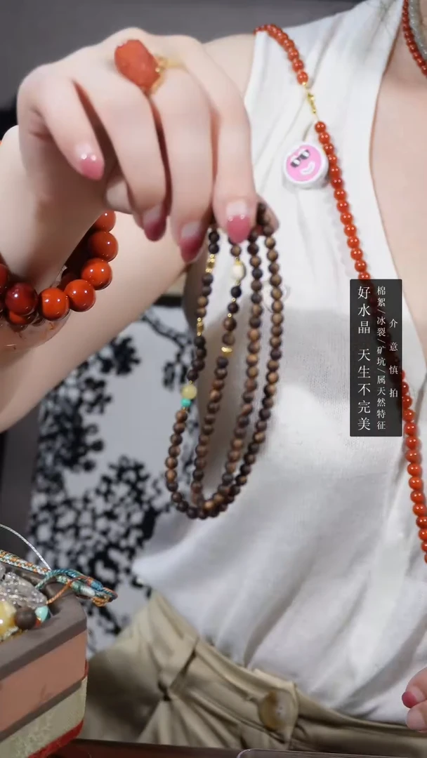 银S925镶嵌颈饰水晶?****?沉香多宝项链