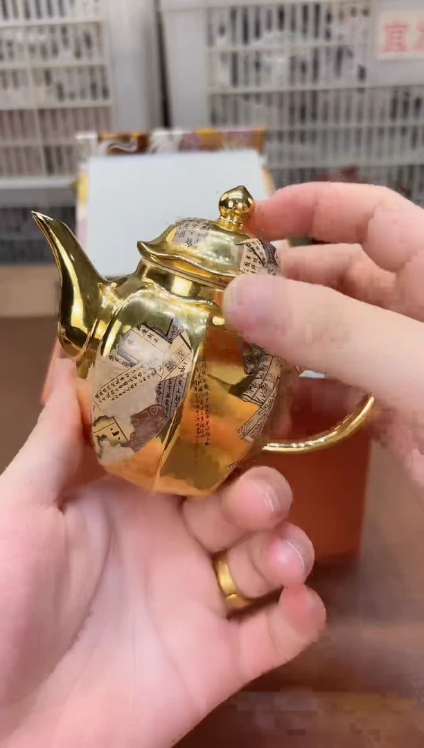 闻笙造物专属闪拍链接