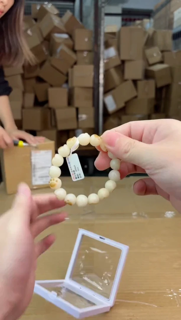 禧一文玩菩提类手串无礼盒