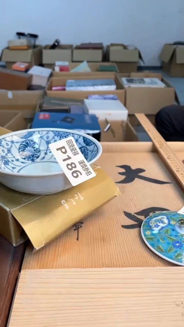 瓷片闪购闪购闪购闪购