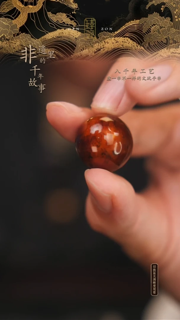 东非黑黄檀（紫光檀）手串/手链棕宝砂2.0