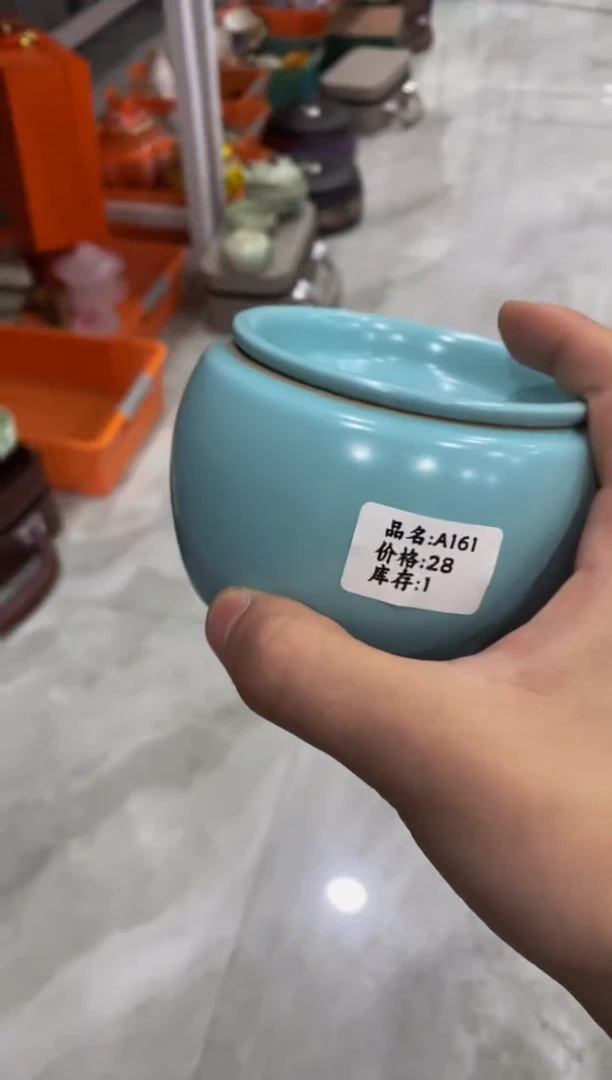 其他三号仓福利清仓