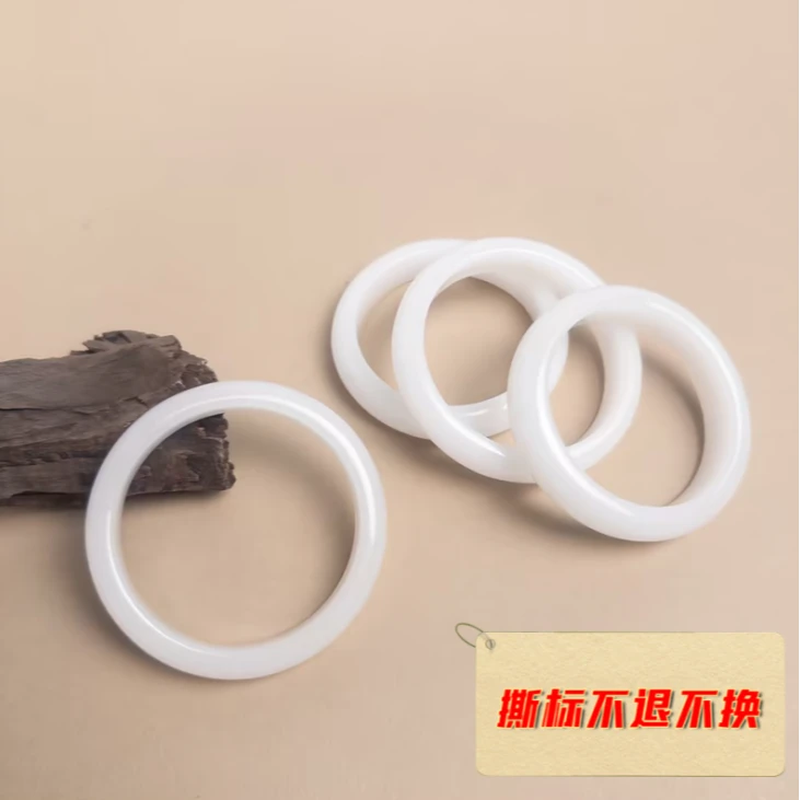 石惑珠宝+卡瓦石手镯/多样性发一