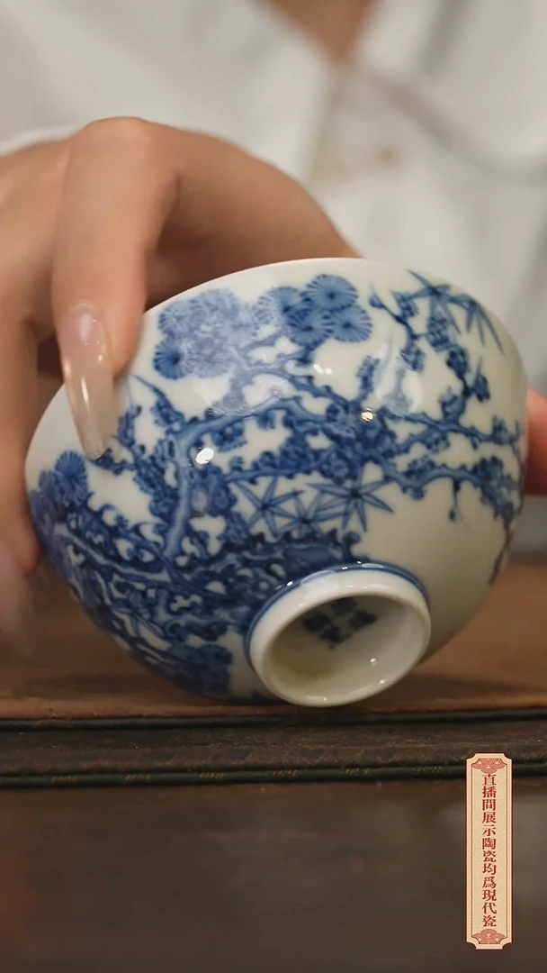 瓷片柴窑青花破价福利