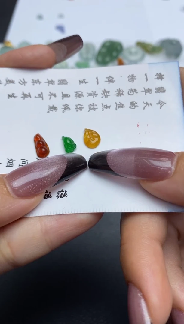 定制翡翠未镶嵌翡翠毛货~