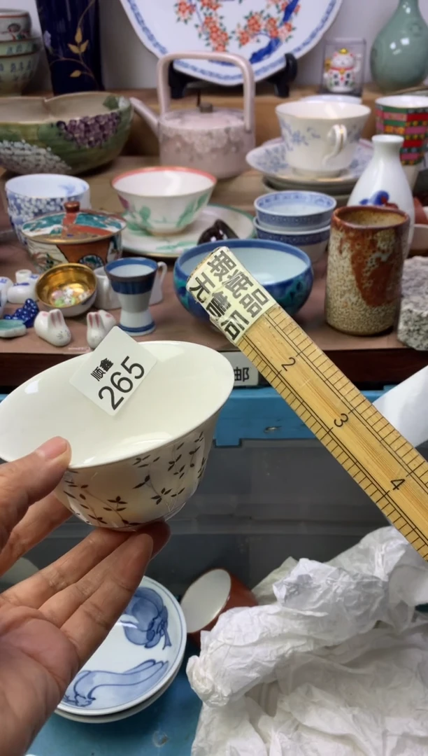 胡****姐顺鑫工艺品店闪购