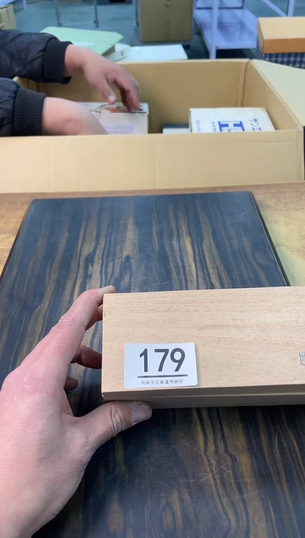 【闪购商品】啊啊啊啊啊啊啊啊179