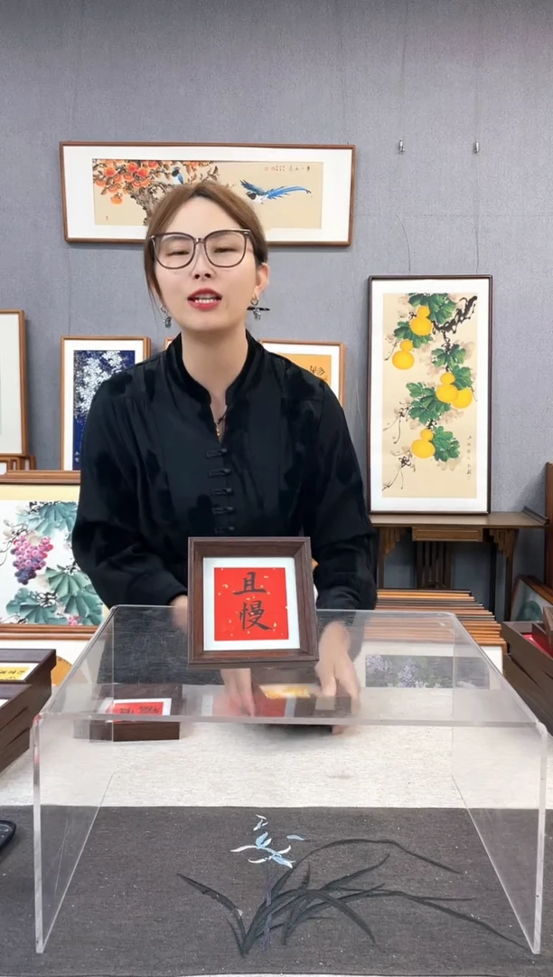 【闪购商品】国画5寸-小摆台作品-且慢