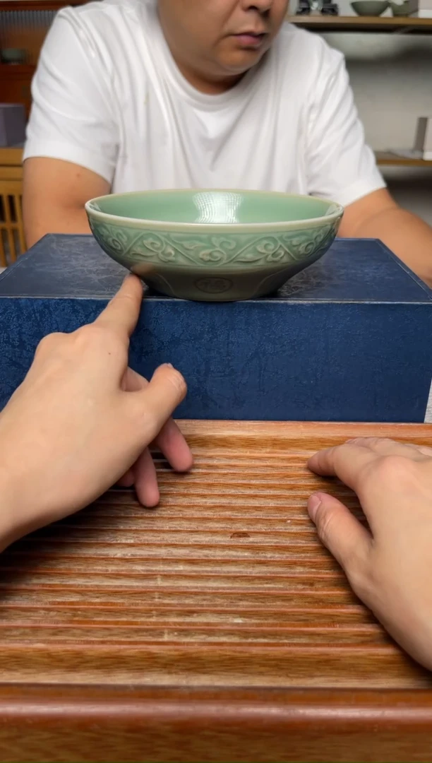 其他6英寸福字蒸碗1个  微瑕