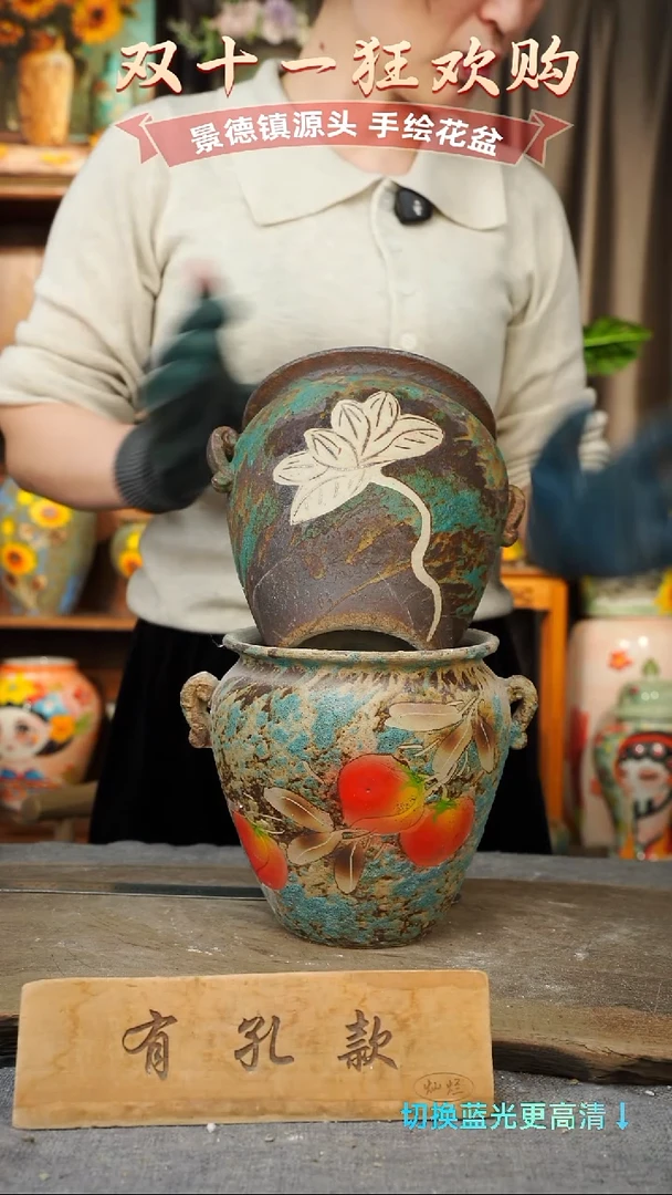 陶瓷11-254 口径15高度16 1-2误差 两个