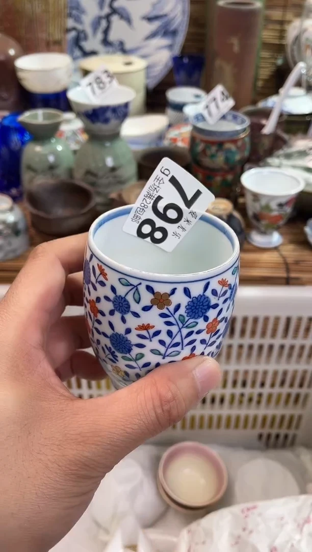 霸**花全场满28包邮，陶瓷茶具瓷器