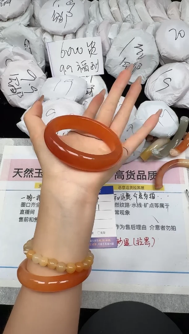 未镶嵌手镯石英质玉39/61