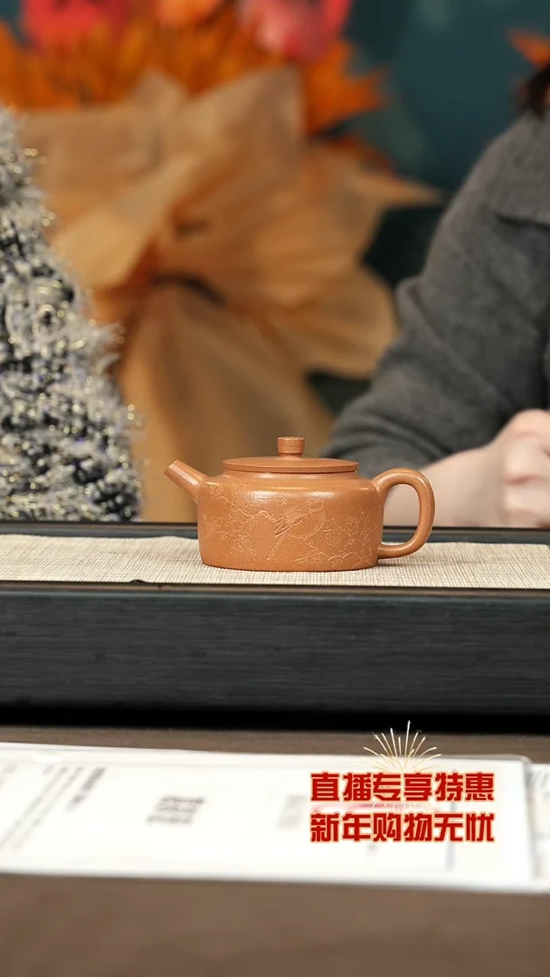 【闪购商品】紫砂茶壶【P058】德钟