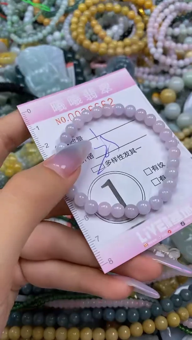 颈饰未镶嵌翡翠闪购0036662多样性发其一