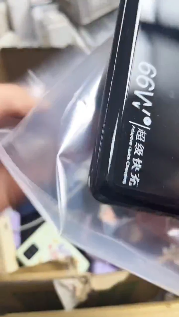 胖***^专属链接  秒拍秒付337