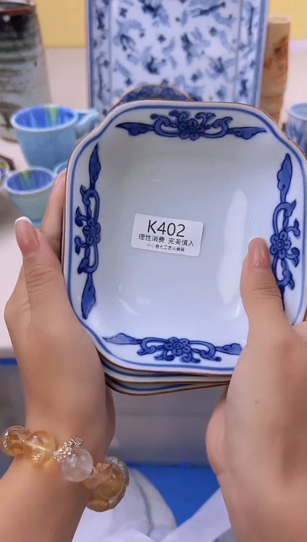 瓷东***逢402KKKKKKKKK
