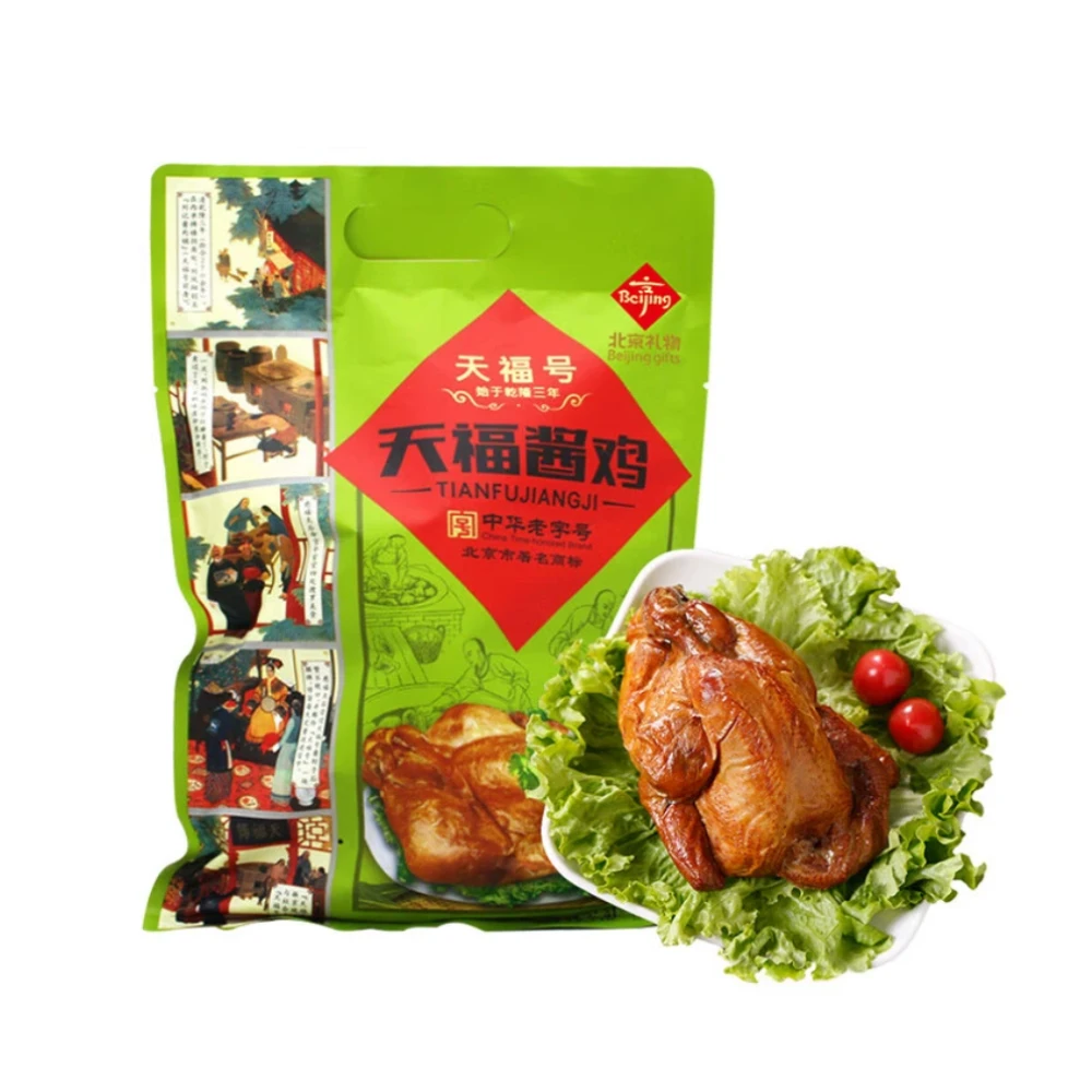 天福号酱鸡550克彩袋天福