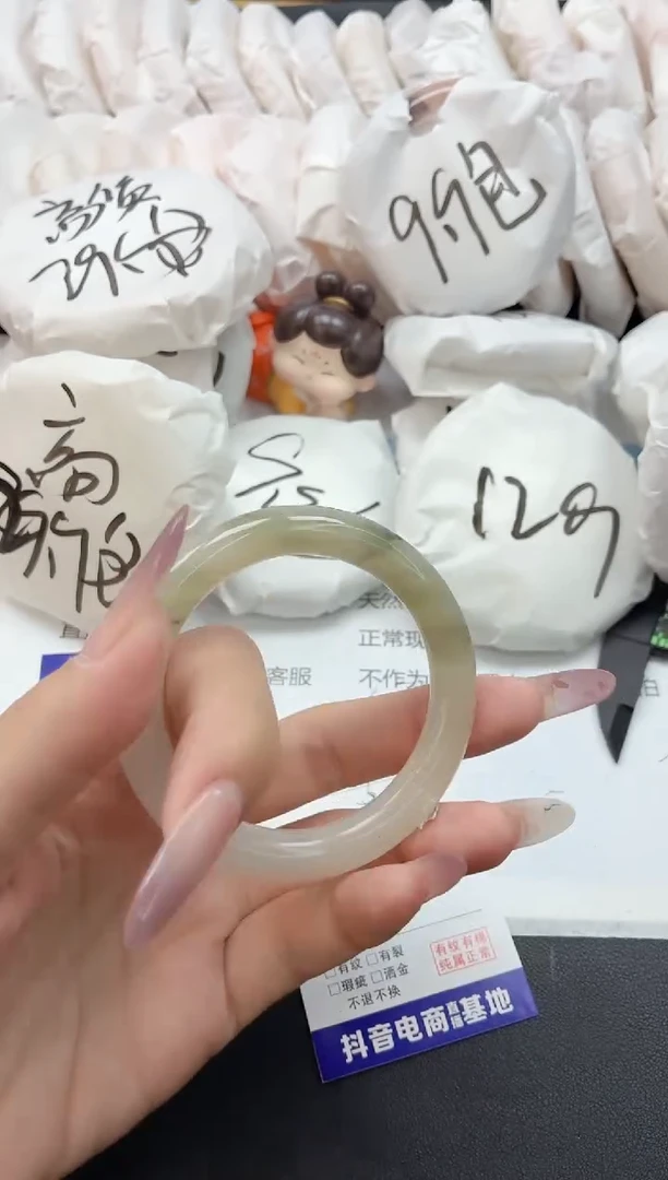 石英质玉手镯未镶嵌3/52TSC多样性发货