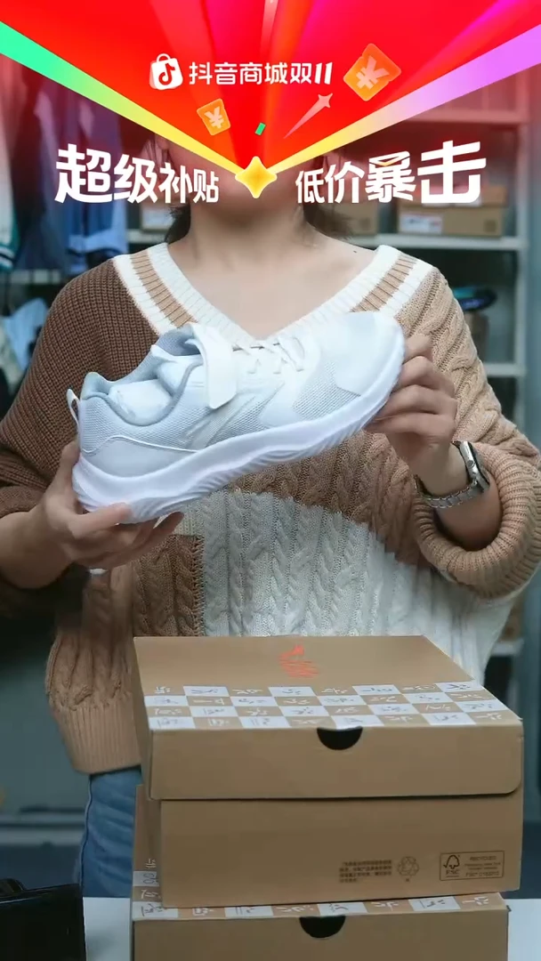 EVA闪购安踏儿童断码孤品：39