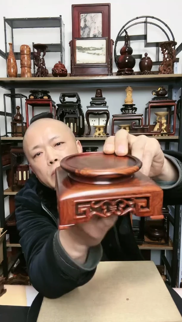 【闪购商品】紫砂紫砂底座底座