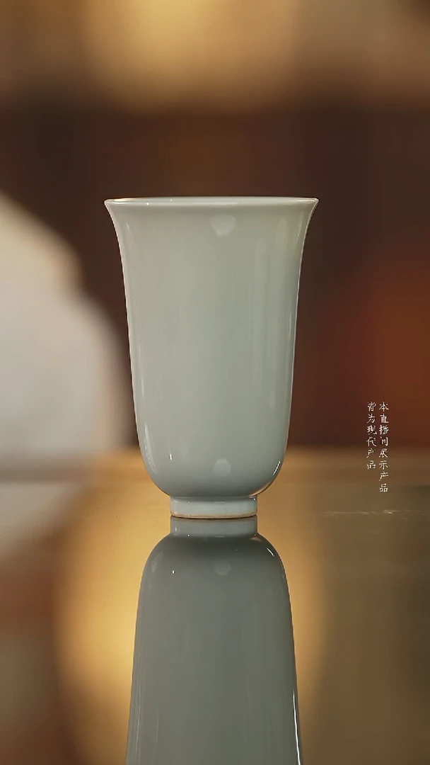 杯子陶瓷青*中将中将中将中将中将